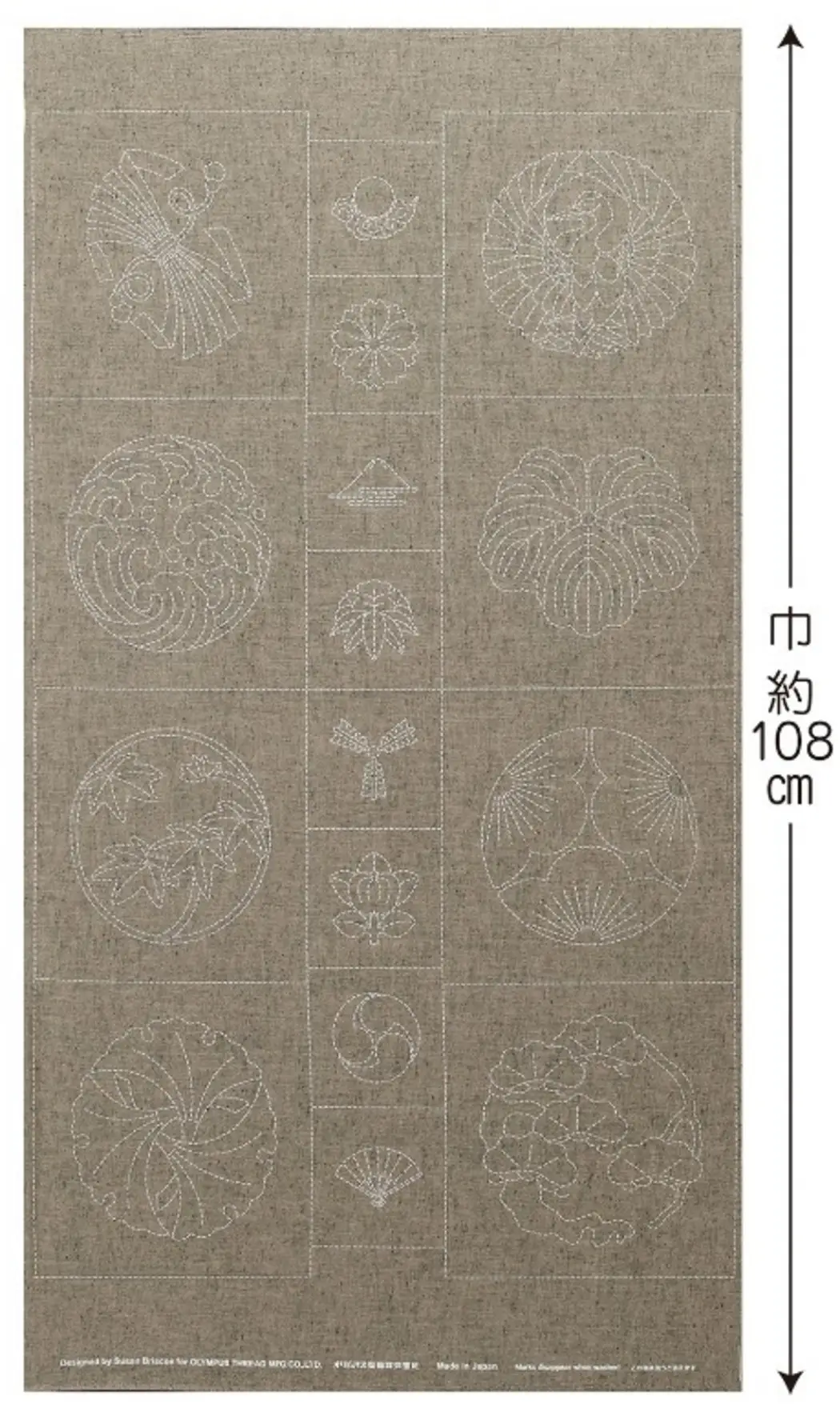 Panneau Sashiko Tsugumi taupe