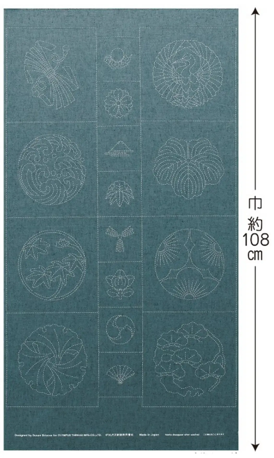 Panneau Sashiko Tsugumi gris