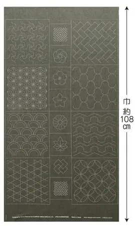 Panneau Sashiko Tsugumi