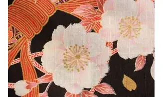 Tissu japonais Naka texturé