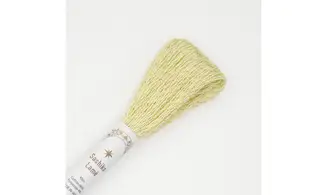 Fil Sashiko jaune lamé 40m