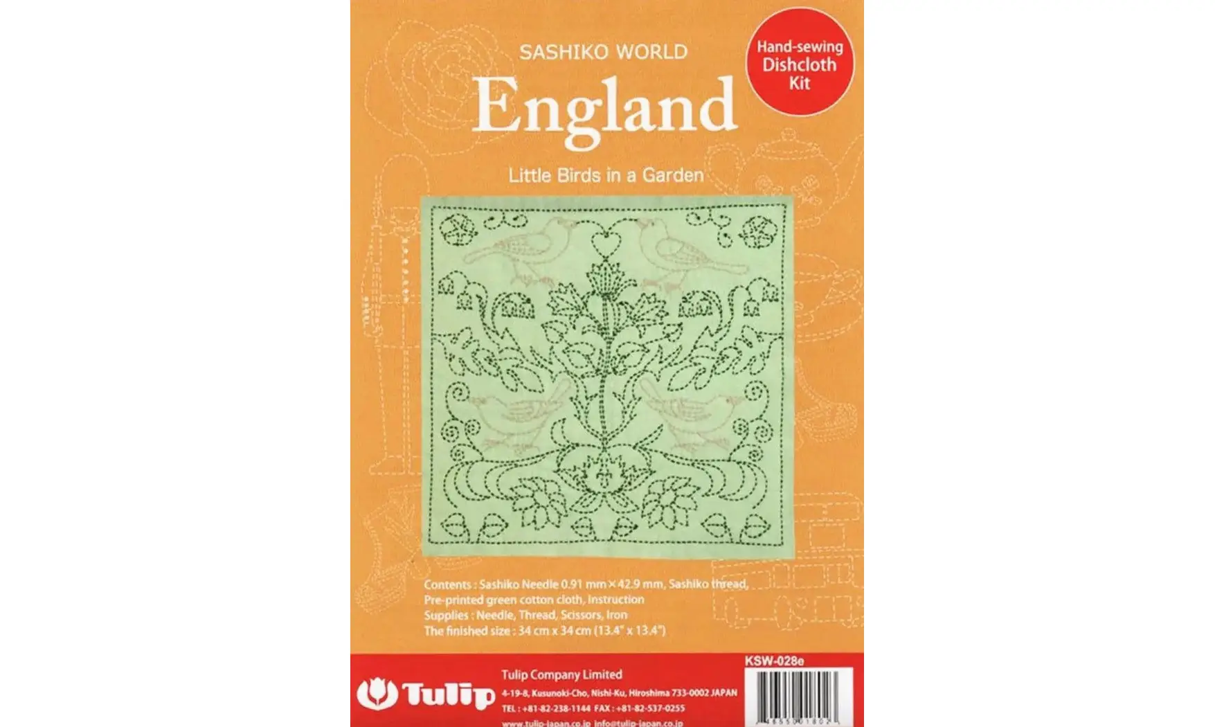 Kit Sashiko Angleterre