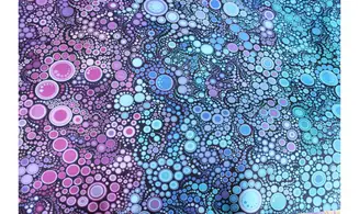 Tissu Effervescence Espace