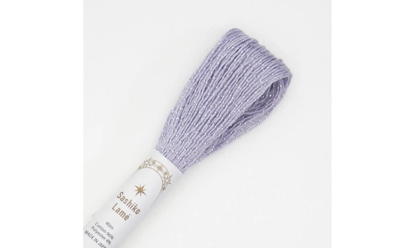Fil Sashiko parme lamé 40m