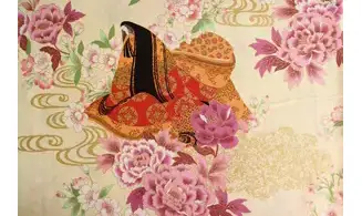 Tissu japonais Naka mystère