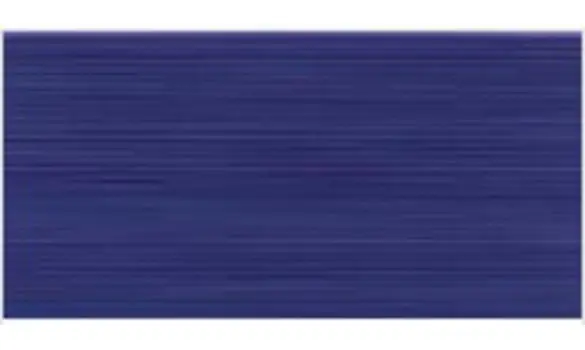 Guterman à coudre 100% coton