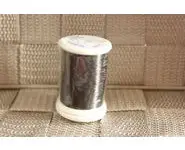 Fil invisible fumé Aurifil