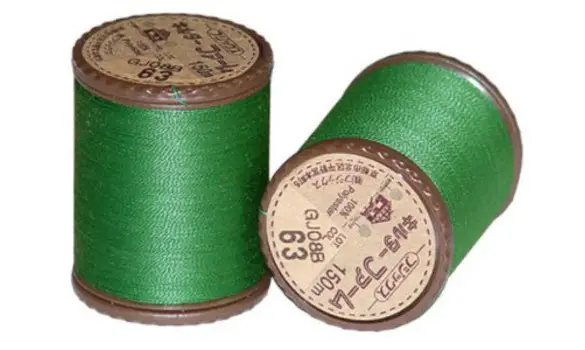 Fil quilter Farm n°63